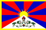 Tibe Flag